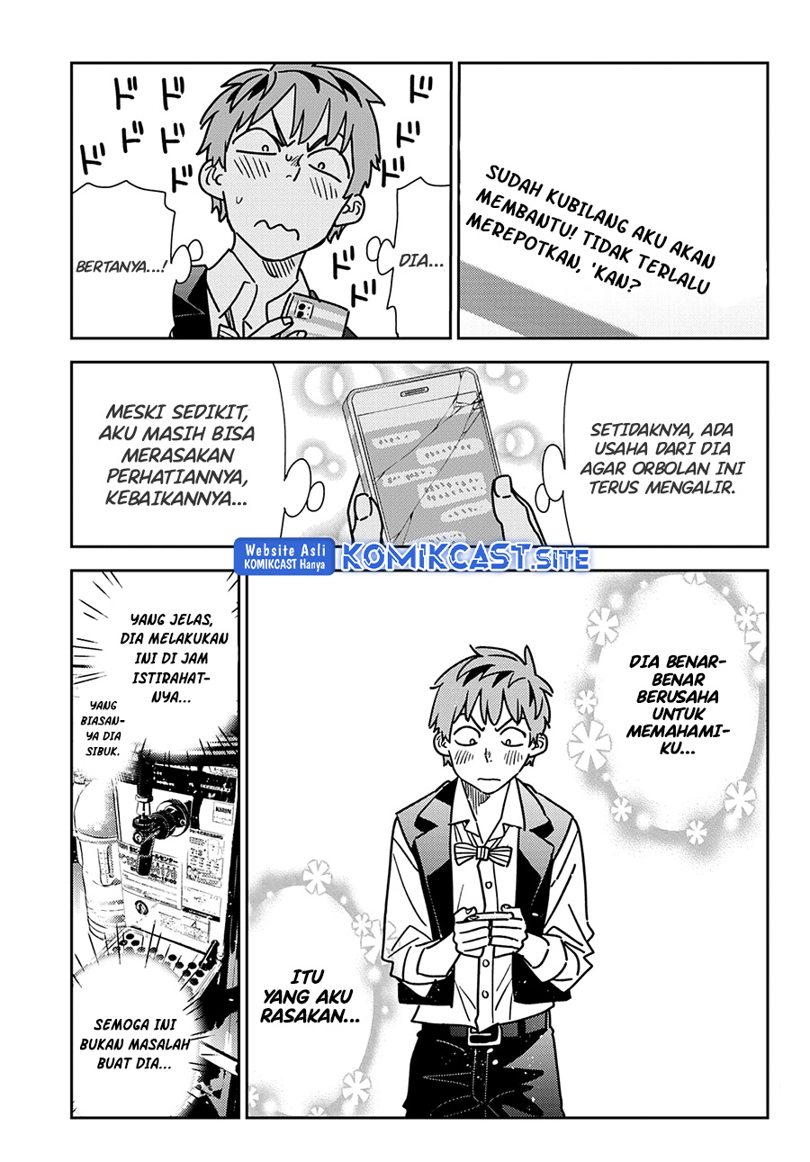 Dilarang COPAS - situs resmi www.mangacanblog.com - Komik kanojo okarishimasu 244 - chapter 244 245 Indonesia kanojo okarishimasu 244 - chapter 244 Terbaru 7|Baca Manga Komik Indonesia|Mangacan