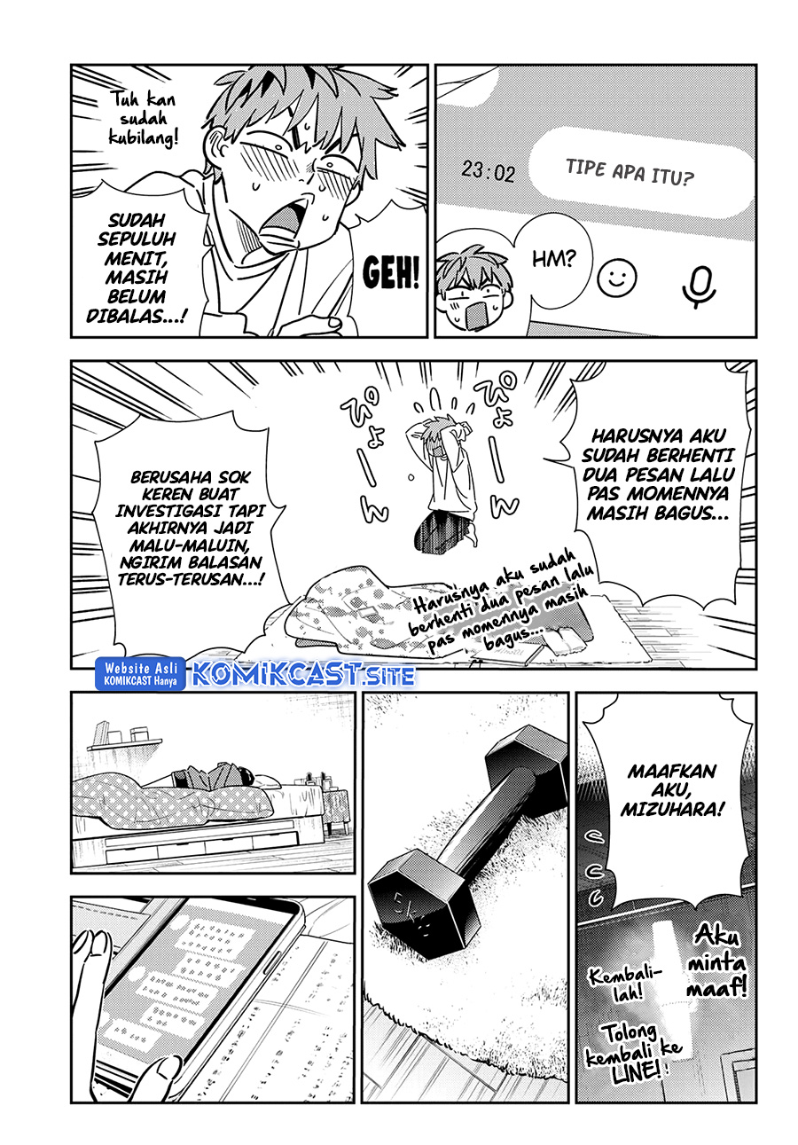 Dilarang COPAS - situs resmi www.mangacanblog.com - Komik kanojo okarishimasu 244 - chapter 244 245 Indonesia kanojo okarishimasu 244 - chapter 244 Terbaru 18|Baca Manga Komik Indonesia|Mangacan