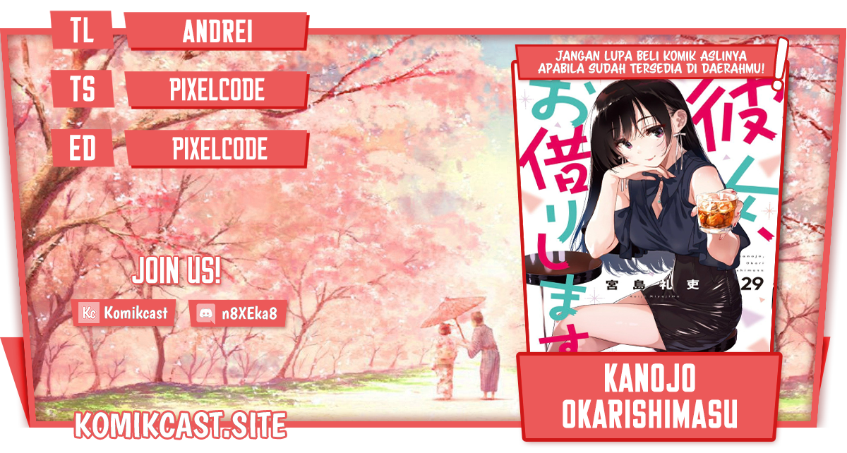 Dilarang COPAS - situs resmi www.mangacanblog.com - Komik kanojo okarishimasu 245 - chapter 245 246 Indonesia kanojo okarishimasu 245 - chapter 245 Terbaru 0|Baca Manga Komik Indonesia|Mangacan