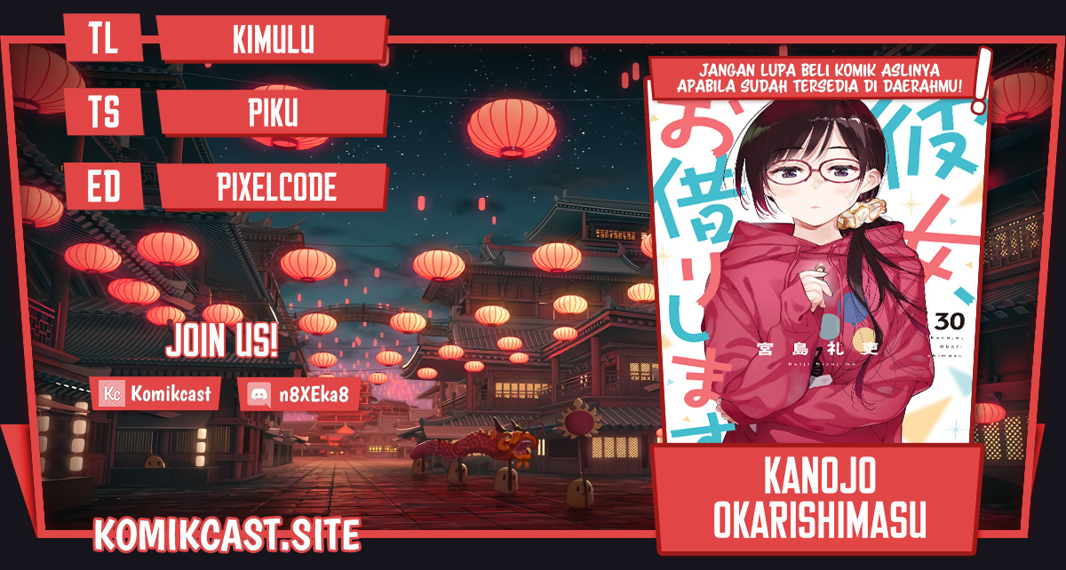 Dilarang COPAS - situs resmi www.mangacanblog.com - Komik kanojo okarishimasu 249 - chapter 249 250 Indonesia kanojo okarishimasu 249 - chapter 249 Terbaru 0|Baca Manga Komik Indonesia|Mangacan