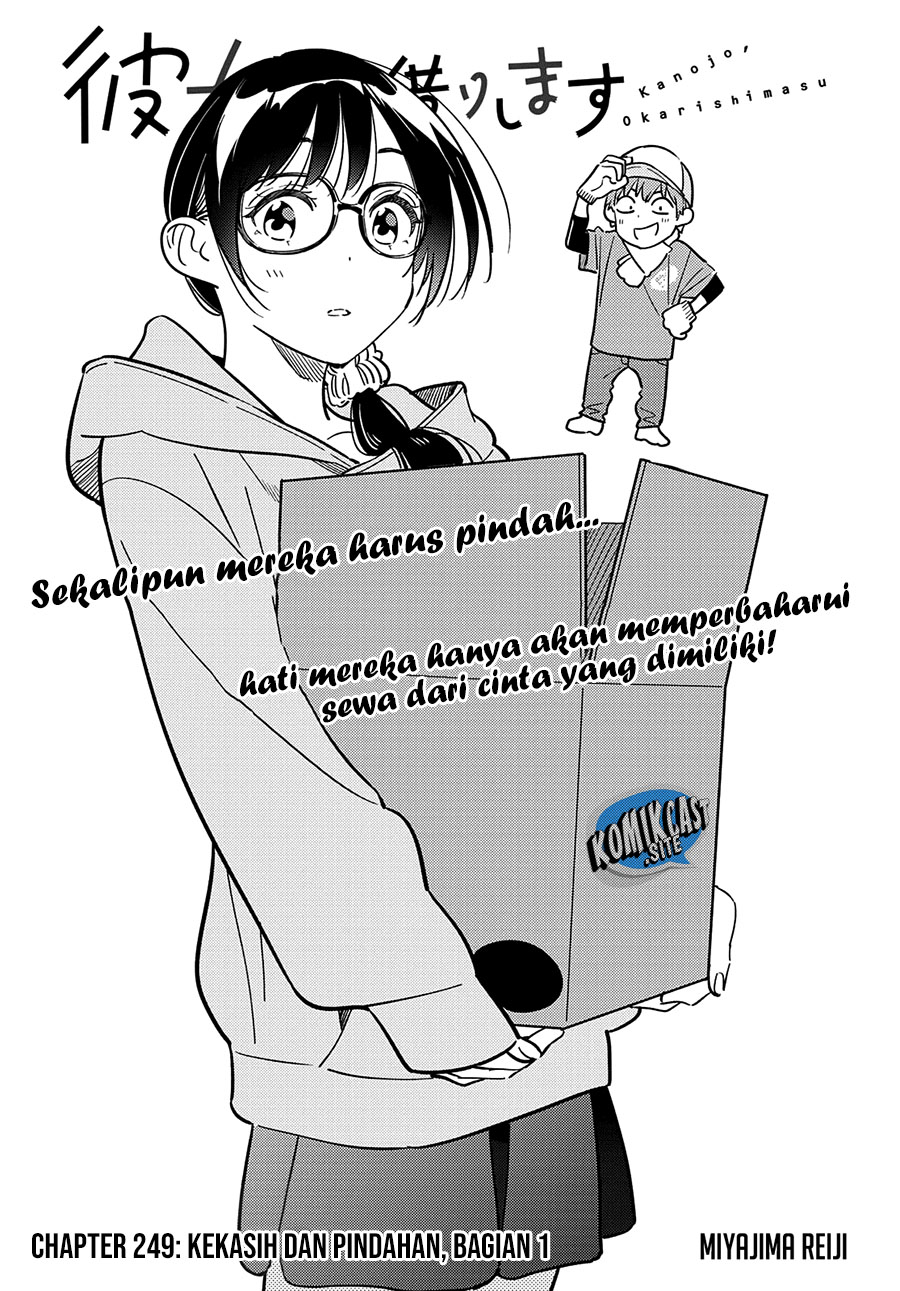 Dilarang COPAS - situs resmi www.mangacanblog.com - Komik kanojo okarishimasu 249 - chapter 249 250 Indonesia kanojo okarishimasu 249 - chapter 249 Terbaru 2|Baca Manga Komik Indonesia|Mangacan