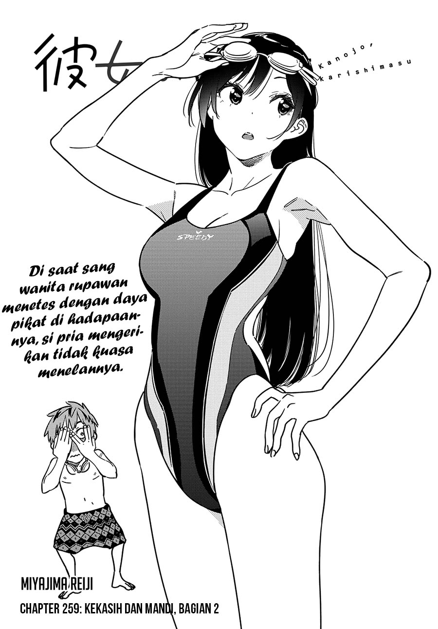 Dilarang COPAS - situs resmi www.mangacanblog.com - Komik kanojo okarishimasu 259 - chapter 259 260 Indonesia kanojo okarishimasu 259 - chapter 259 Terbaru 2|Baca Manga Komik Indonesia|Mangacan