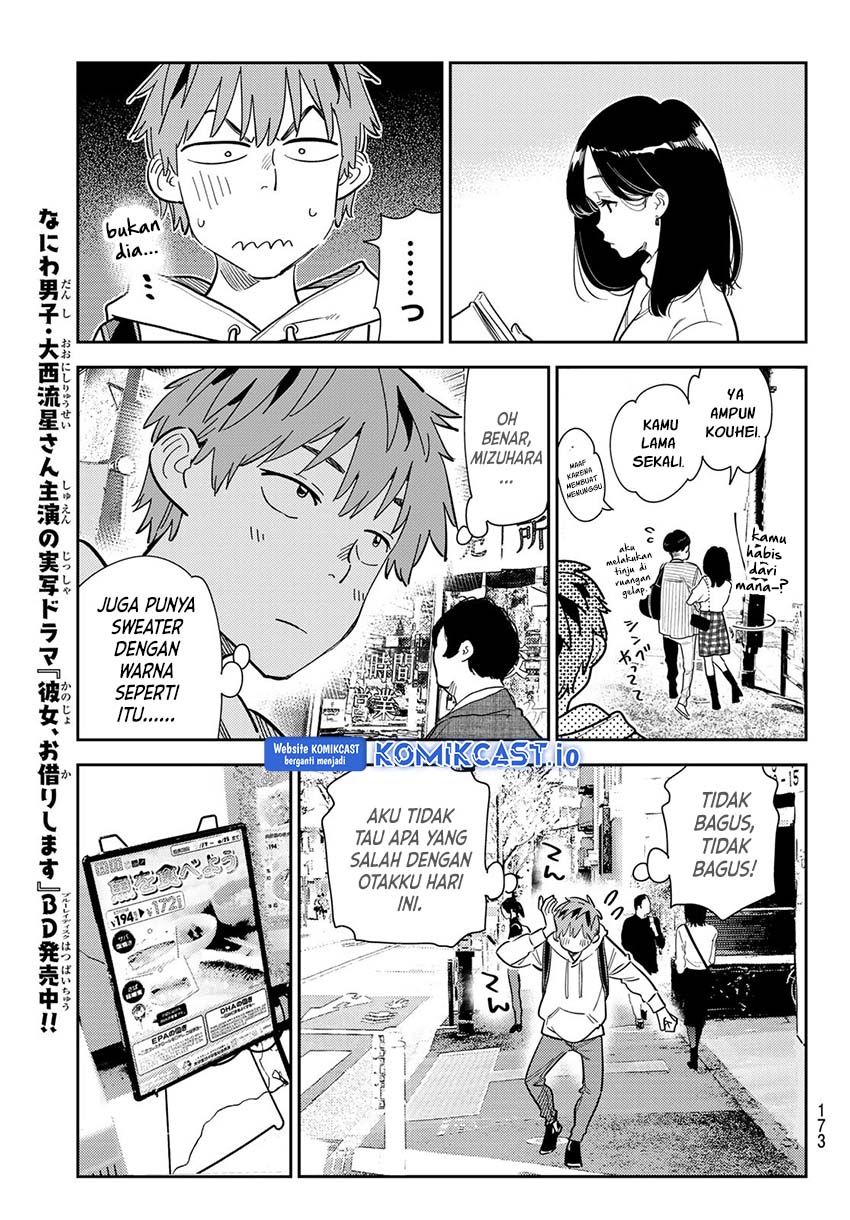 Dilarang COPAS - situs resmi www.mangacanblog.com - Komik kanojo okarishimasu 283 - chapter 283 284 Indonesia kanojo okarishimasu 283 - chapter 283 Terbaru 7|Baca Manga Komik Indonesia|Mangacan