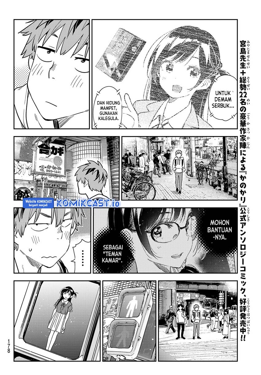 Dilarang COPAS - situs resmi www.mangacanblog.com - Komik kanojo okarishimasu 283 - chapter 283 284 Indonesia kanojo okarishimasu 283 - chapter 283 Terbaru 12|Baca Manga Komik Indonesia|Mangacan