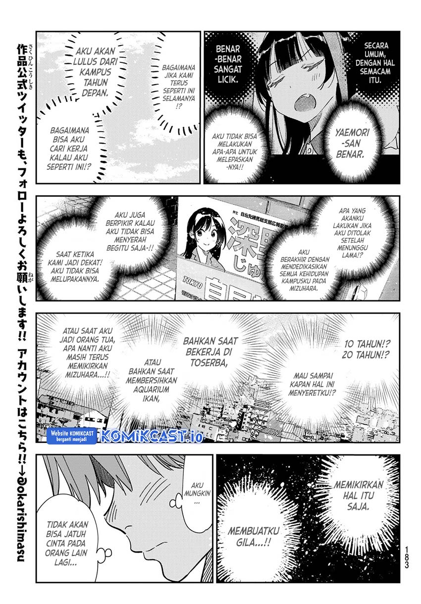 Dilarang COPAS - situs resmi www.mangacanblog.com - Komik kanojo okarishimasu 283 - chapter 283 284 Indonesia kanojo okarishimasu 283 - chapter 283 Terbaru 16|Baca Manga Komik Indonesia|Mangacan