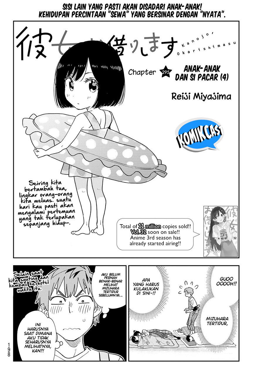 Dilarang COPAS - situs resmi www.mangacanblog.com - Komik kanojo okarishimasu 295 - chapter 295 296 Indonesia kanojo okarishimasu 295 - chapter 295 Terbaru 2|Baca Manga Komik Indonesia|Mangacan