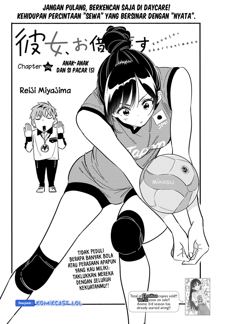 Dilarang COPAS - situs resmi www.mangacanblog.com - Komik kanojo okarishimasu 296 - chapter 296 297 Indonesia kanojo okarishimasu 296 - chapter 296 Terbaru 2|Baca Manga Komik Indonesia|Mangacan