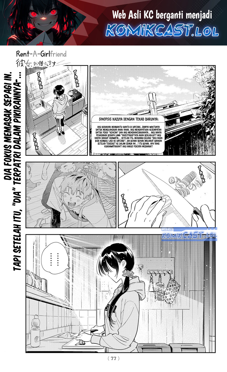 Dilarang COPAS - situs resmi www.mangacanblog.com - Komik kanojo okarishimasu 297 - chapter 297 298 Indonesia kanojo okarishimasu 297 - chapter 297 Terbaru 1|Baca Manga Komik Indonesia|Mangacan