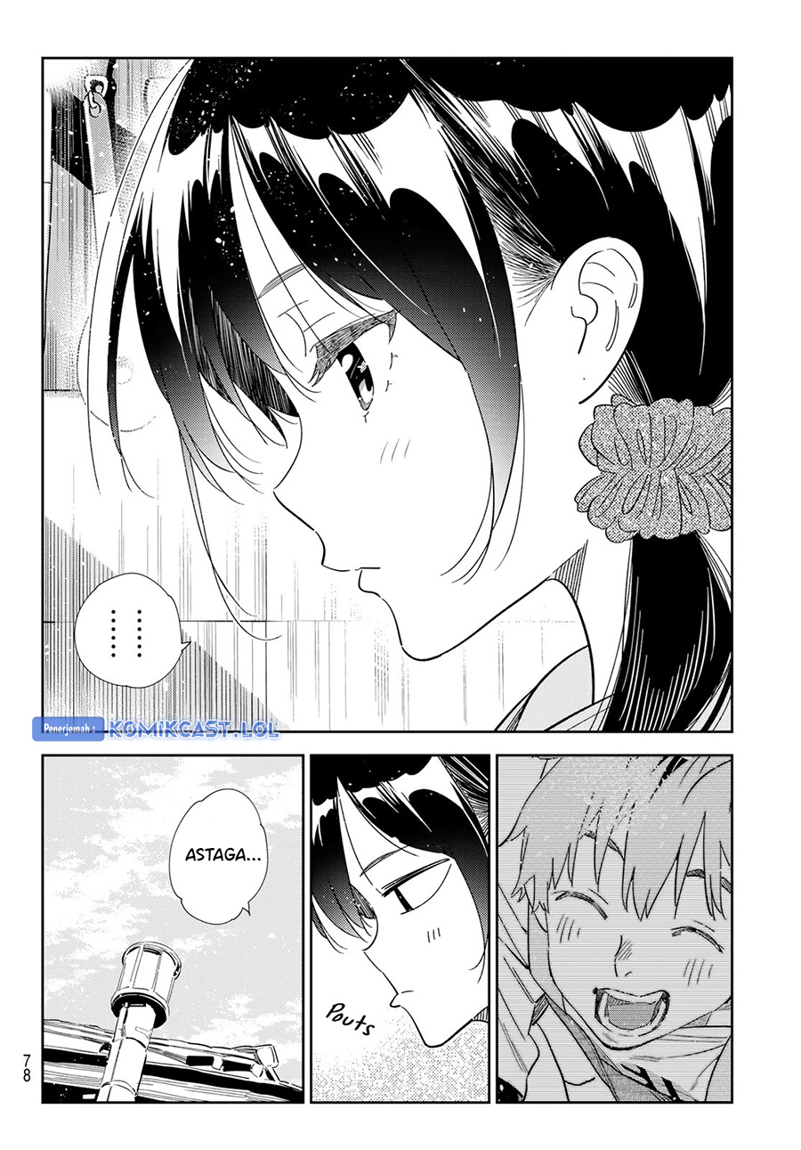 Dilarang COPAS - situs resmi www.mangacanblog.com - Komik kanojo okarishimasu 297 - chapter 297 298 Indonesia kanojo okarishimasu 297 - chapter 297 Terbaru 2|Baca Manga Komik Indonesia|Mangacan