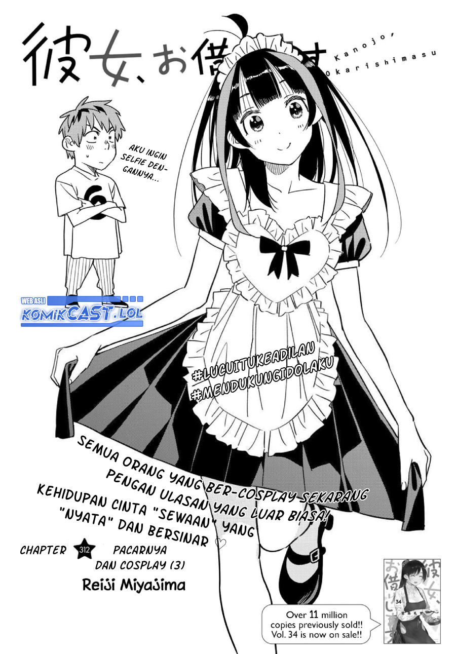 Dilarang COPAS - situs resmi www.mangacanblog.com - Komik kanojo okarishimasu 312 - chapter 312 313 Indonesia kanojo okarishimasu 312 - chapter 312 Terbaru 2|Baca Manga Komik Indonesia|Mangacan