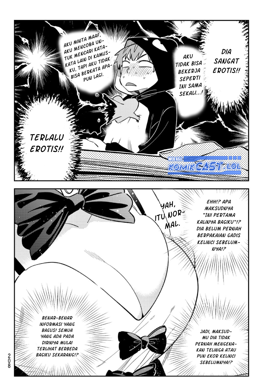 Dilarang COPAS - situs resmi www.mangacanblog.com - Komik kanojo okarishimasu 312 - chapter 312 313 Indonesia kanojo okarishimasu 312 - chapter 312 Terbaru 4|Baca Manga Komik Indonesia|Mangacan