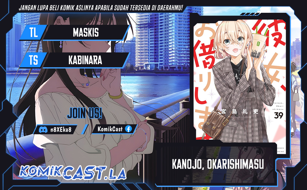 Dilarang COPAS - situs resmi www.mangacanblog.com - Komik kanojo okarishimasu 338 - chapter 338 339 Indonesia kanojo okarishimasu 338 - chapter 338 Terbaru 0|Baca Manga Komik Indonesia|Mangacan