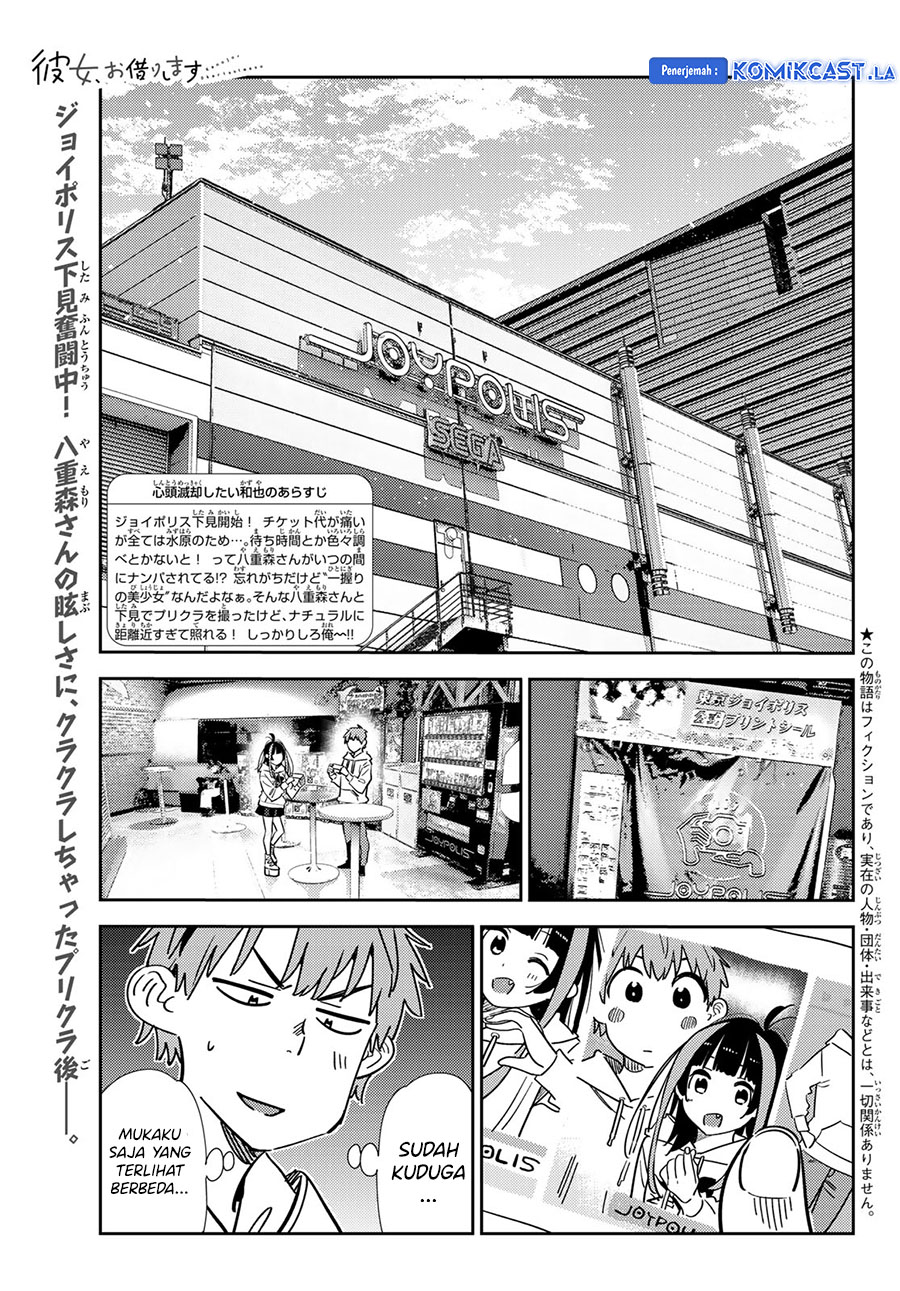 Dilarang COPAS - situs resmi www.mangacanblog.com - Komik kanojo okarishimasu 338 - chapter 338 339 Indonesia kanojo okarishimasu 338 - chapter 338 Terbaru 3|Baca Manga Komik Indonesia|Mangacan