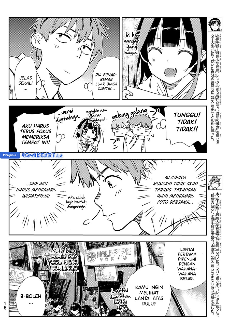 Dilarang COPAS - situs resmi www.mangacanblog.com - Komik kanojo okarishimasu 338 - chapter 338 339 Indonesia kanojo okarishimasu 338 - chapter 338 Terbaru 4|Baca Manga Komik Indonesia|Mangacan