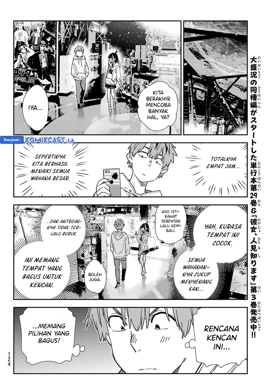 Dilarang COPAS - situs resmi www.mangacanblog.com - Komik kanojo okarishimasu 342 - chapter 342 343 Indonesia kanojo okarishimasu 342 - chapter 342 Terbaru 11|Baca Manga Komik Indonesia|Mangacan