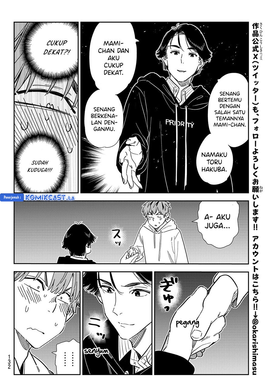 Dilarang COPAS - situs resmi www.mangacanblog.com - Komik kanojo okarishimasu 342 - chapter 342 343 Indonesia kanojo okarishimasu 342 - chapter 342 Terbaru 19|Baca Manga Komik Indonesia|Mangacan