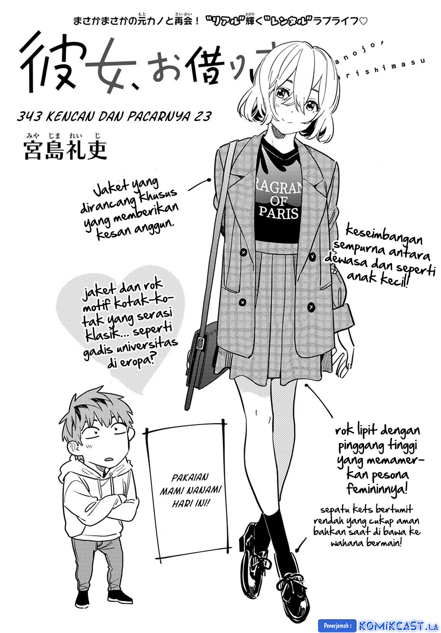 Dilarang COPAS - situs resmi www.mangacanblog.com - Komik kanojo okarishimasu 343 - chapter 343 344 Indonesia kanojo okarishimasu 343 - chapter 343 Terbaru 3|Baca Manga Komik Indonesia|Mangacan