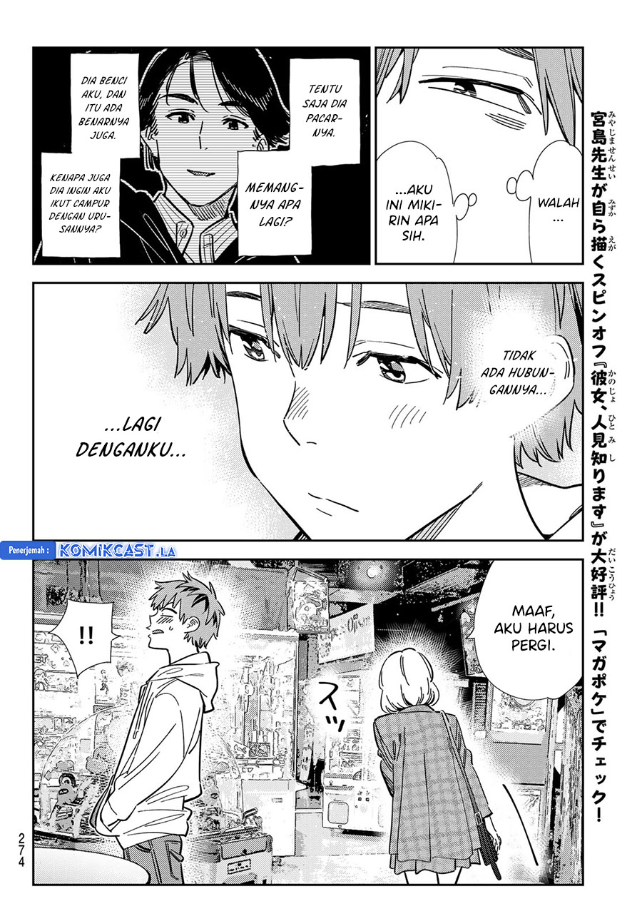 Dilarang COPAS - situs resmi www.mangacanblog.com - Komik kanojo okarishimasu 343 - chapter 343 344 Indonesia kanojo okarishimasu 343 - chapter 343 Terbaru 13|Baca Manga Komik Indonesia|Mangacan