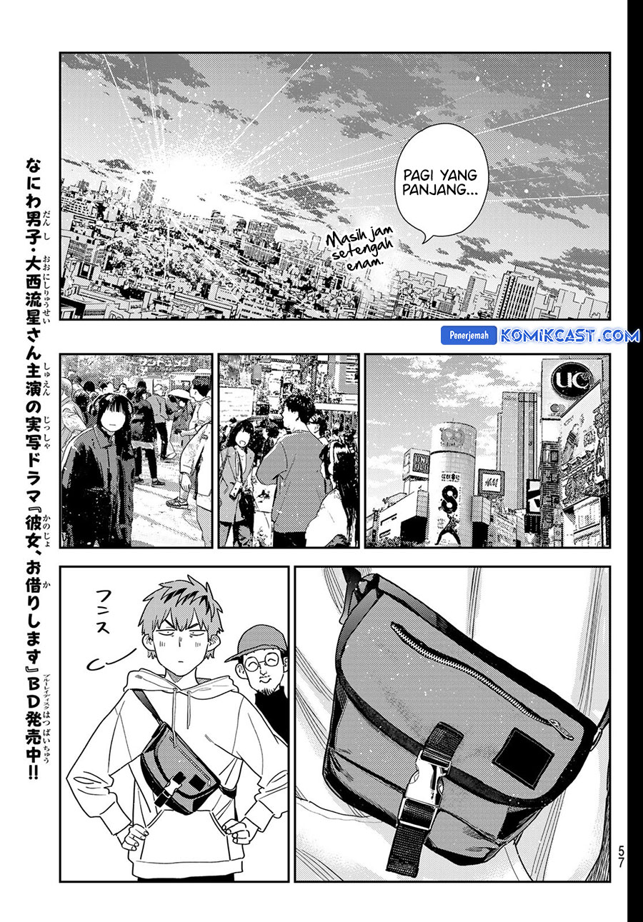 Dilarang COPAS - situs resmi www.mangacanblog.com - Komik kanojo okarishimasu 350 - chapter 350 351 Indonesia kanojo okarishimasu 350 - chapter 350 Terbaru 8|Baca Manga Komik Indonesia|Mangacan