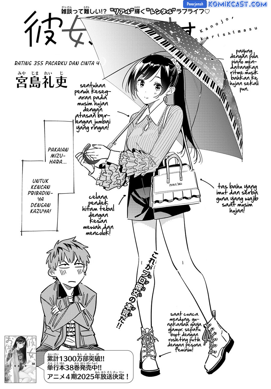 Dilarang COPAS - situs resmi www.mangacanblog.com - Komik kanojo okarishimasu 355 - chapter 355 356 Indonesia kanojo okarishimasu 355 - chapter 355 Terbaru 2|Baca Manga Komik Indonesia|Mangacan