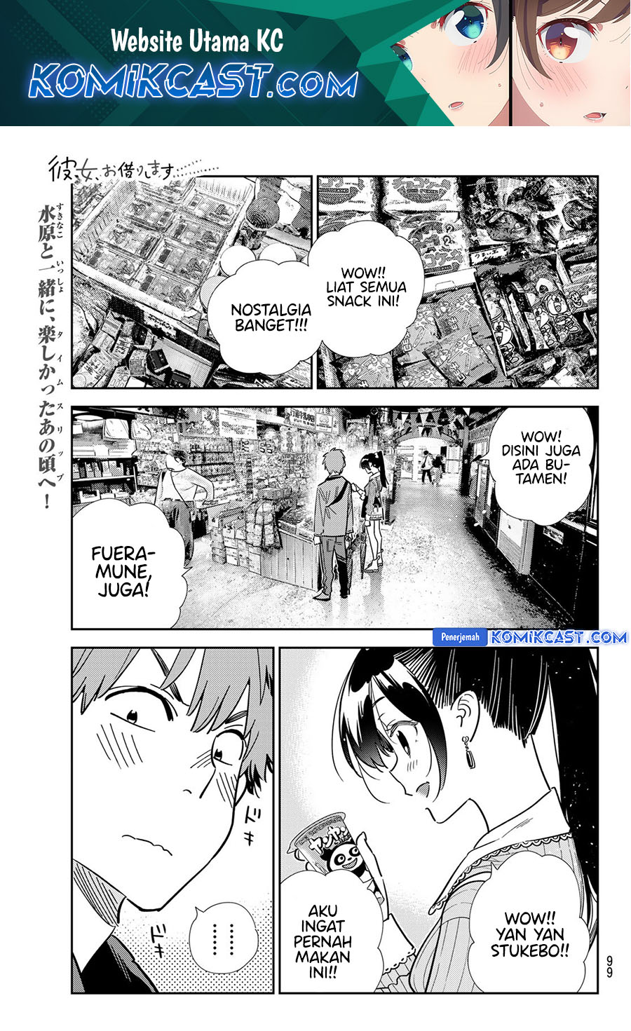 Dilarang COPAS - situs resmi www.mangacanblog.com - Komik kanojo okarishimasu 357 - chapter 357 358 Indonesia kanojo okarishimasu 357 - chapter 357 Terbaru 1|Baca Manga Komik Indonesia|Mangacan