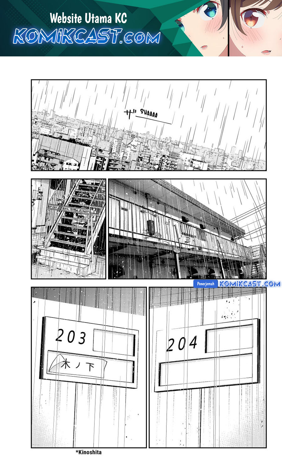 Kanojo, Okarishimasu chapter 362