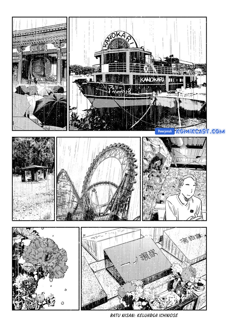 Kanojo, Okarishimasu chapter 362