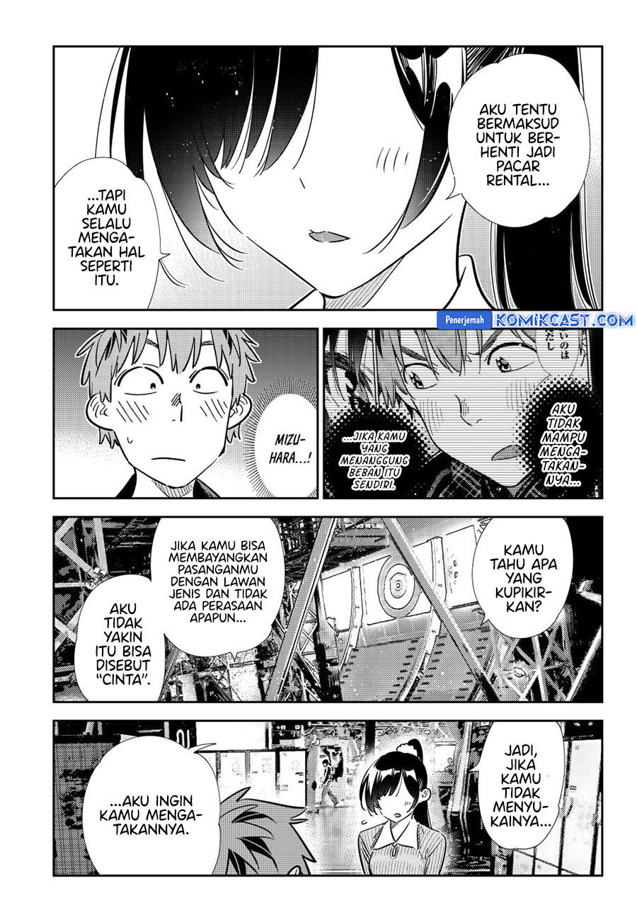 Kanojo, Okarishimasu chapter 362
