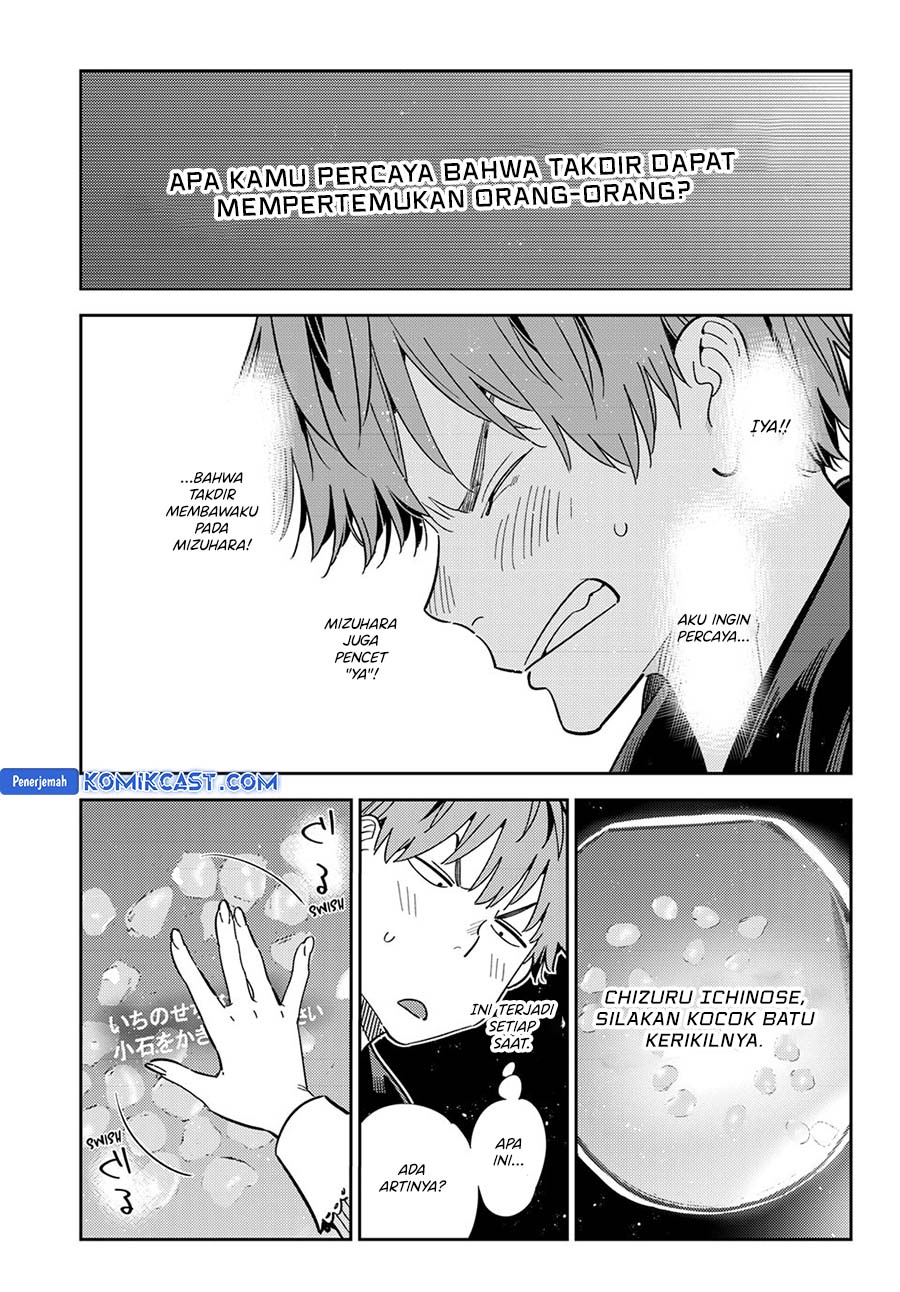 Kanojo, Okarishimasu chapter 373