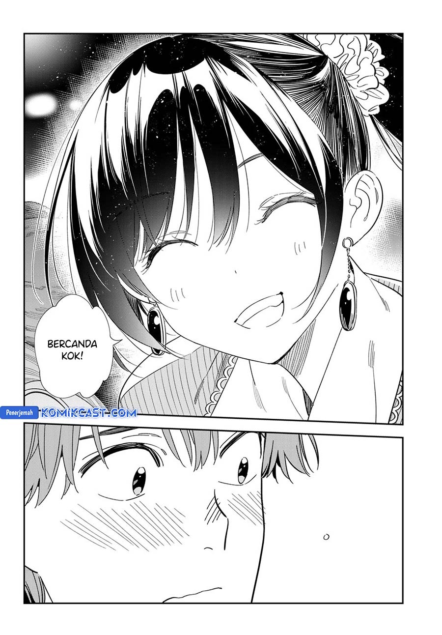 Kanojo, Okarishimasu chapter 373