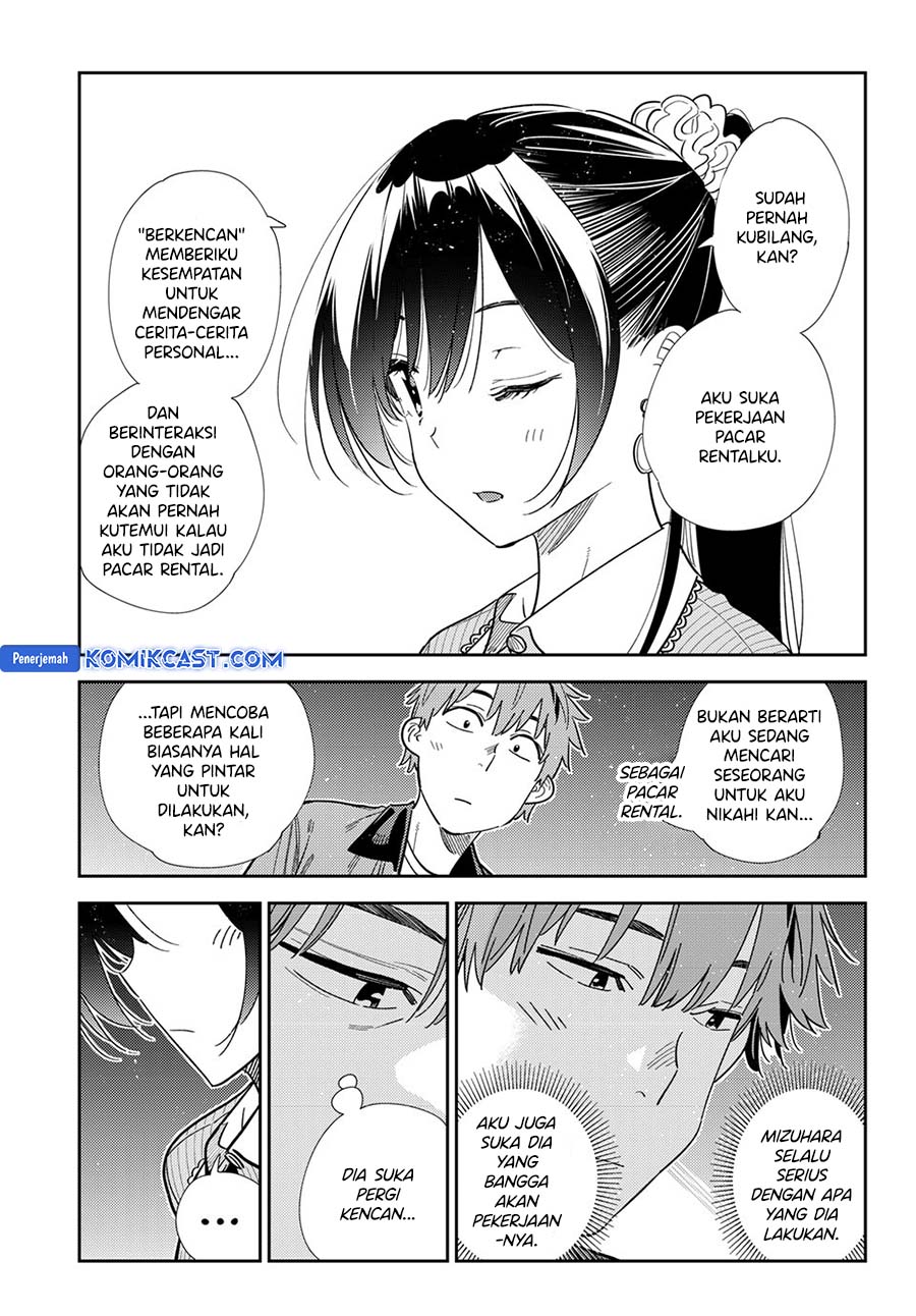 Kanojo, Okarishimasu chapter 373
