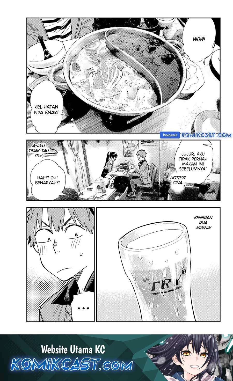 Kanojo, Okarishimasu chapter 375
