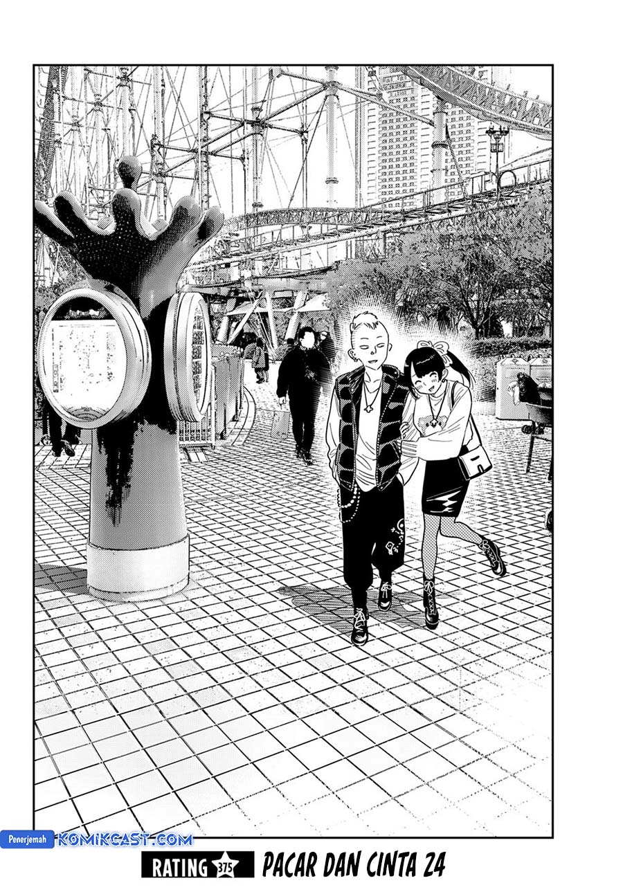 Kanojo, Okarishimasu chapter 375