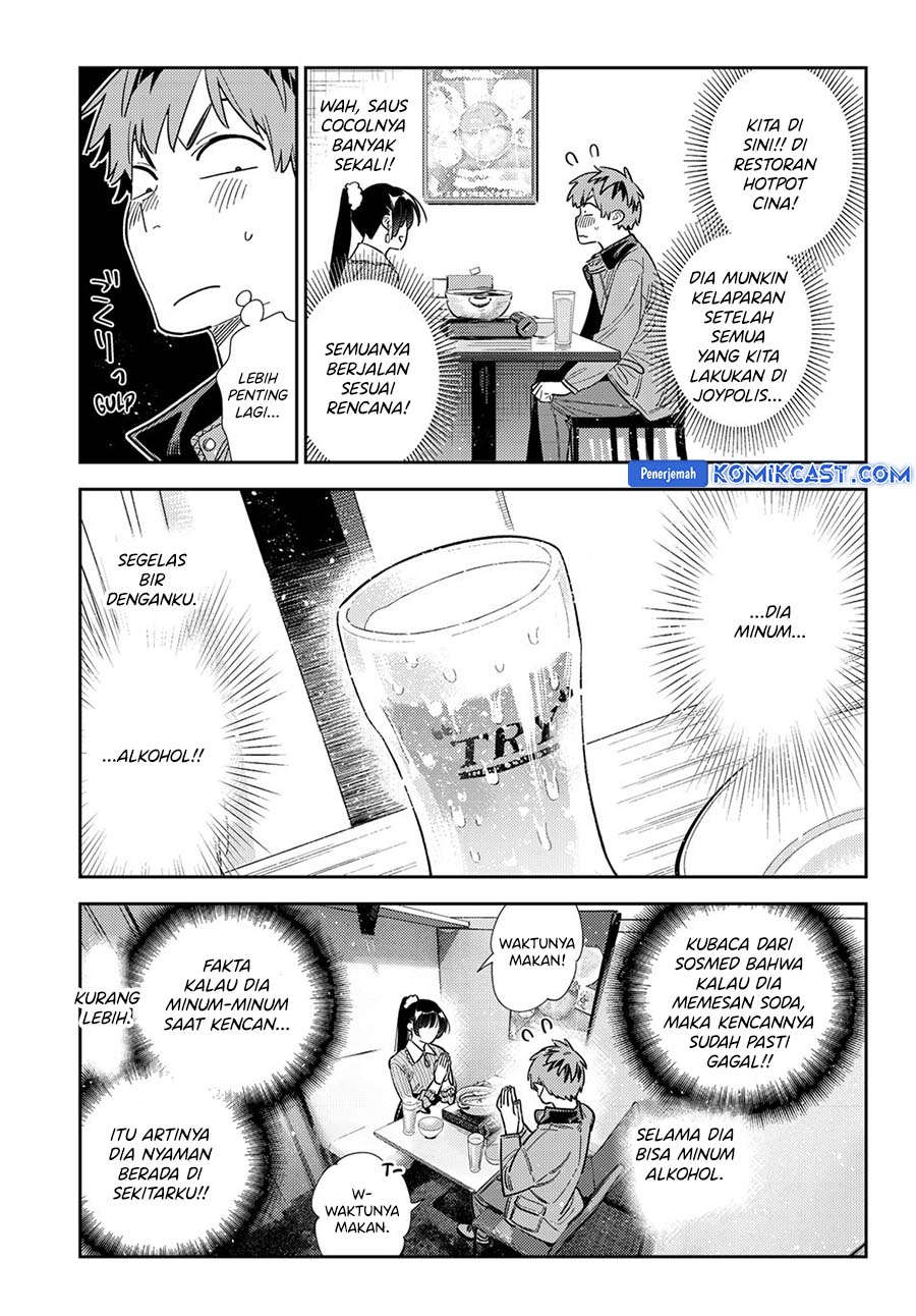Kanojo, Okarishimasu chapter 375