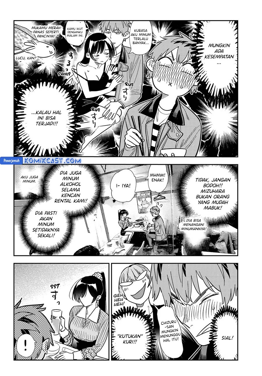 Kanojo, Okarishimasu chapter 375