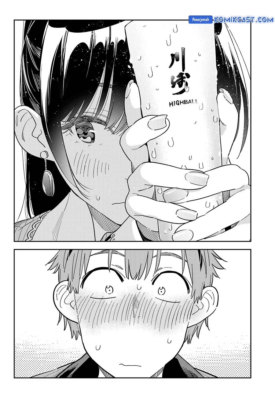 Kanojo, Okarishimasu chapter 375