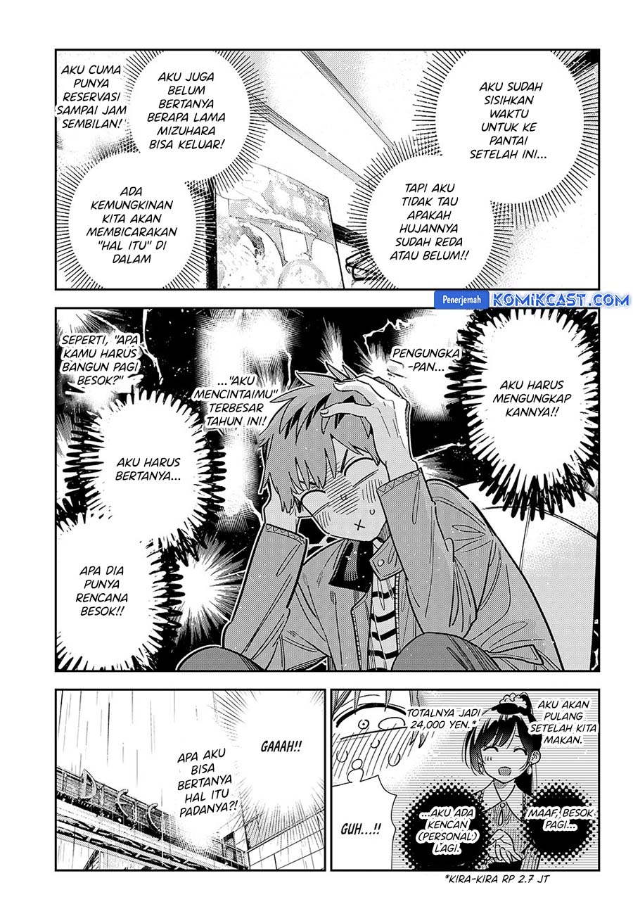 Kanojo, Okarishimasu chapter 375
