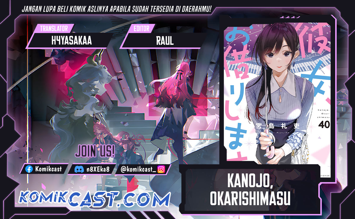 Dilarang COPAS - situs resmi www.mangacanblog.com - Komik kanojo okarishimasu 379 - chapter 379 380 Indonesia kanojo okarishimasu 379 - chapter 379 Terbaru 0|Baca Manga Komik Indonesia|Mangacan
