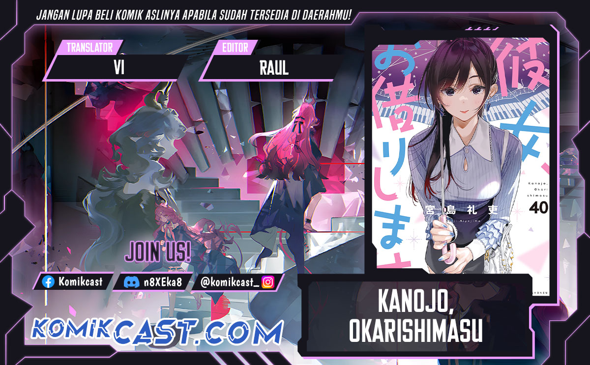 Kanojo, Okarishimasu chapter 380