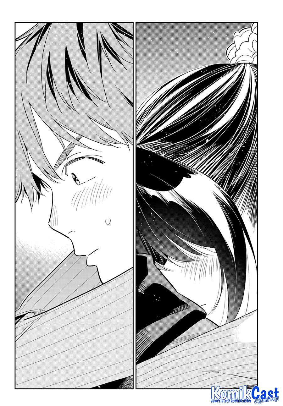 Kanojo, Okarishimasu chapter 383