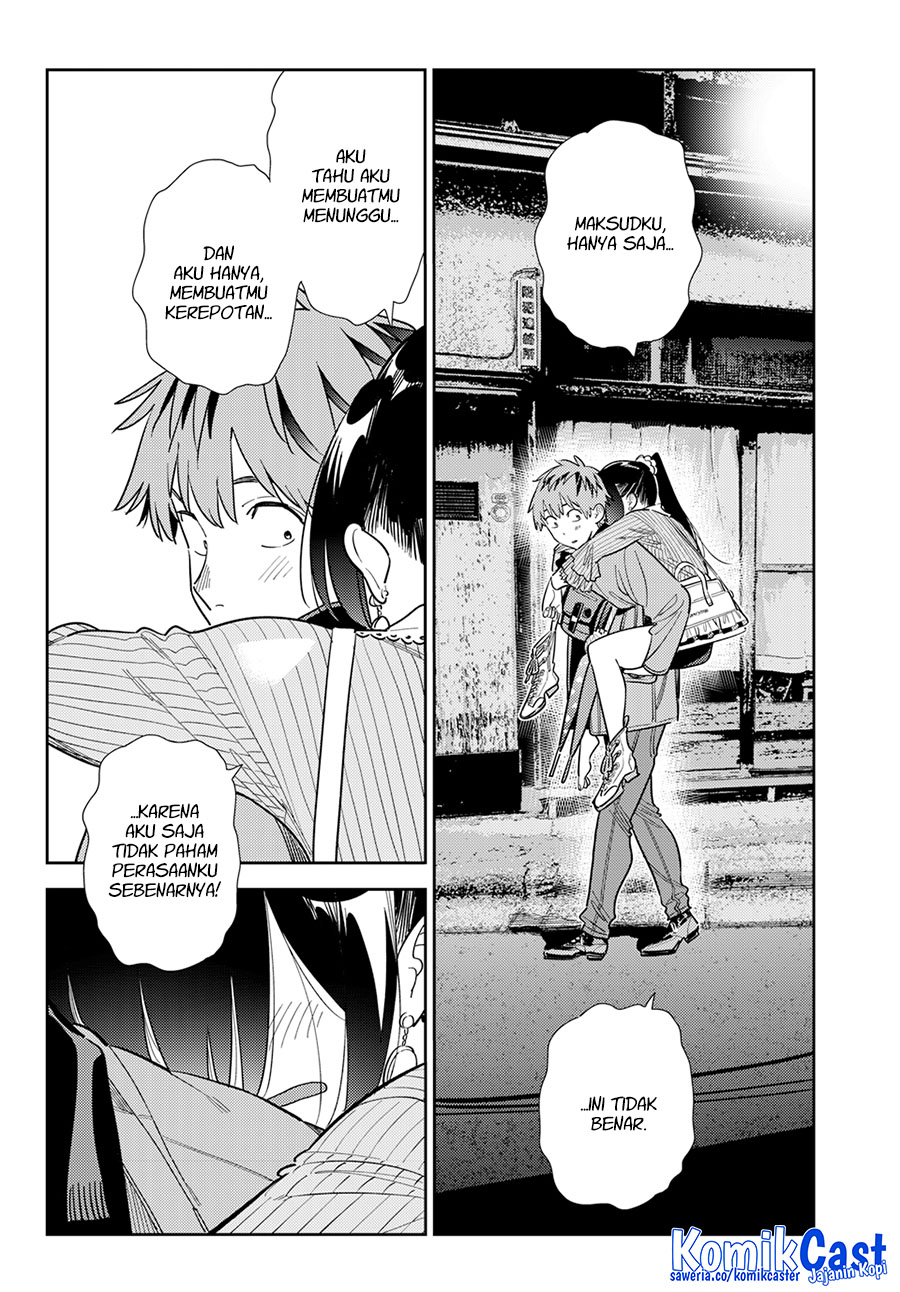 Kanojo, Okarishimasu chapter 383