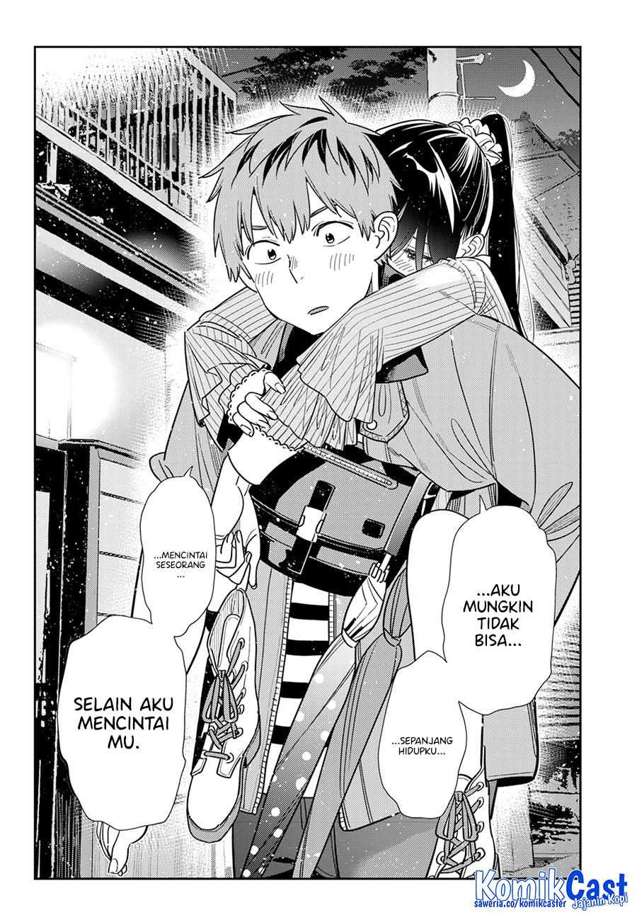Kanojo, Okarishimasu chapter 383