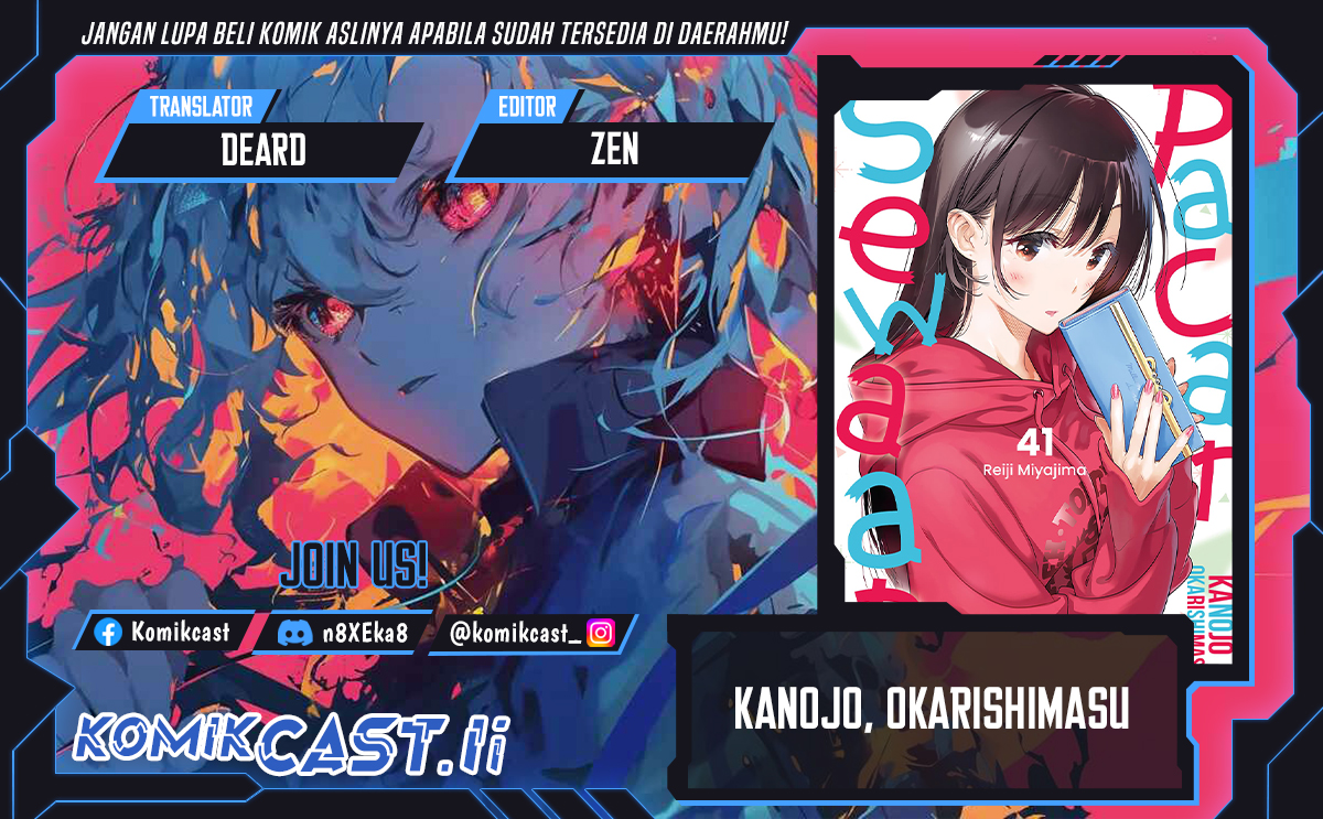 Dilarang COPAS - situs resmi www.mangacanblog.com - Komik kanojo okarishimasu 387 - chapter 387 388 Indonesia kanojo okarishimasu 387 - chapter 387 Terbaru 0|Baca Manga Komik Indonesia|Mangacan