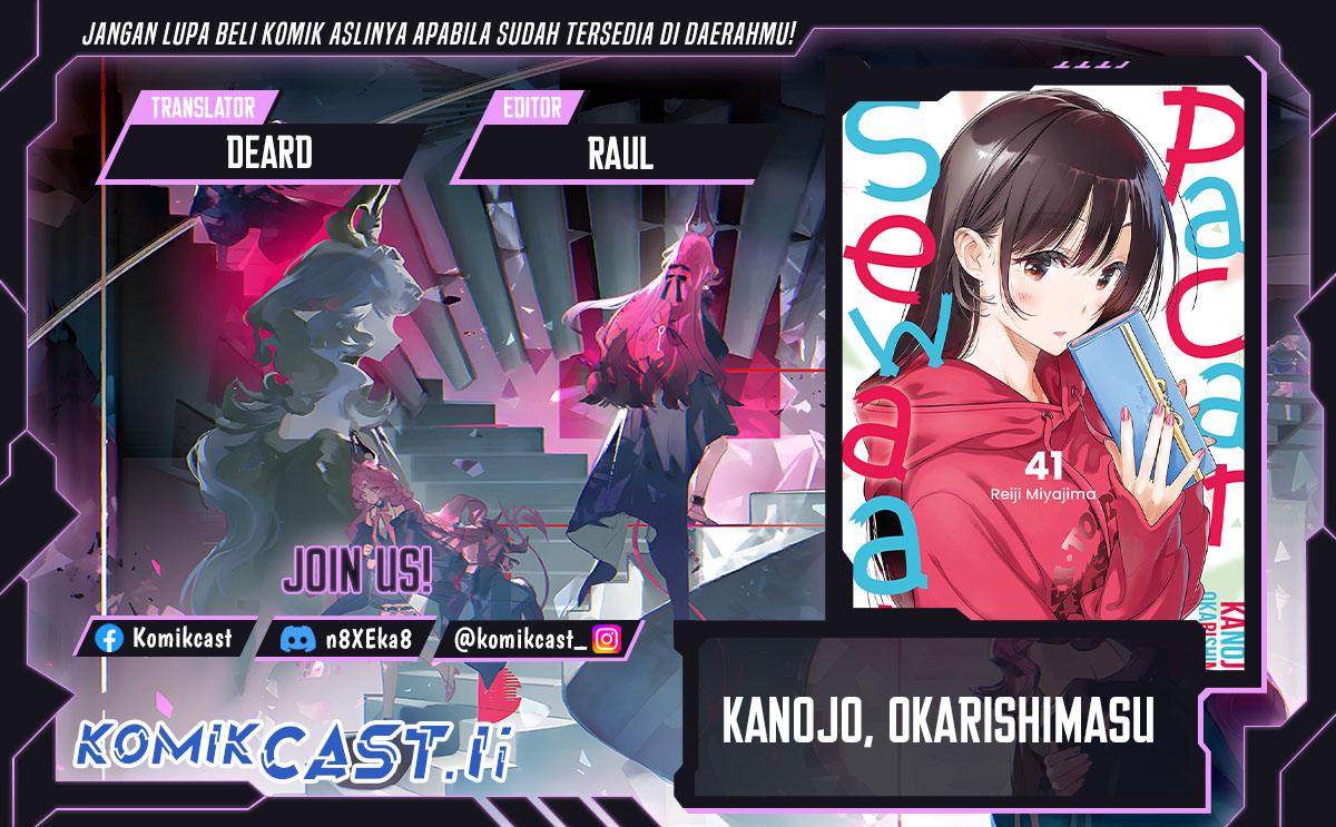 Dilarang COPAS - situs resmi www.mangacanblog.com - Komik kanojo okarishimasu 388 - chapter 388 389 Indonesia kanojo okarishimasu 388 - chapter 388 Terbaru 0|Baca Manga Komik Indonesia|Mangacan