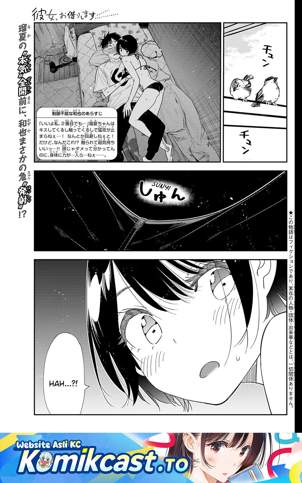 Kanojo Okarishimasu Chapter 405 Bahasa Indonesia