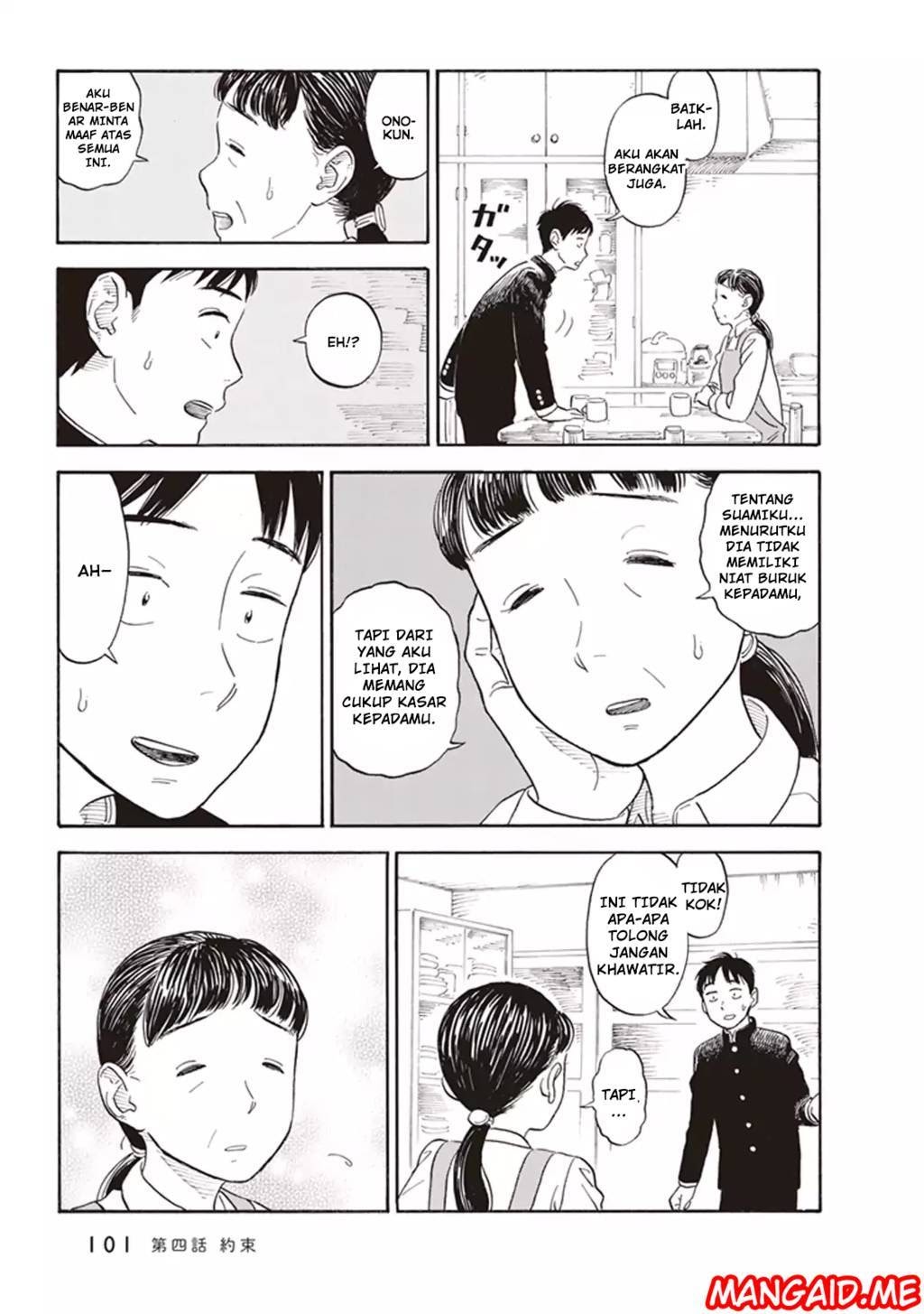 Kanojo wa Otou-san chapter 4