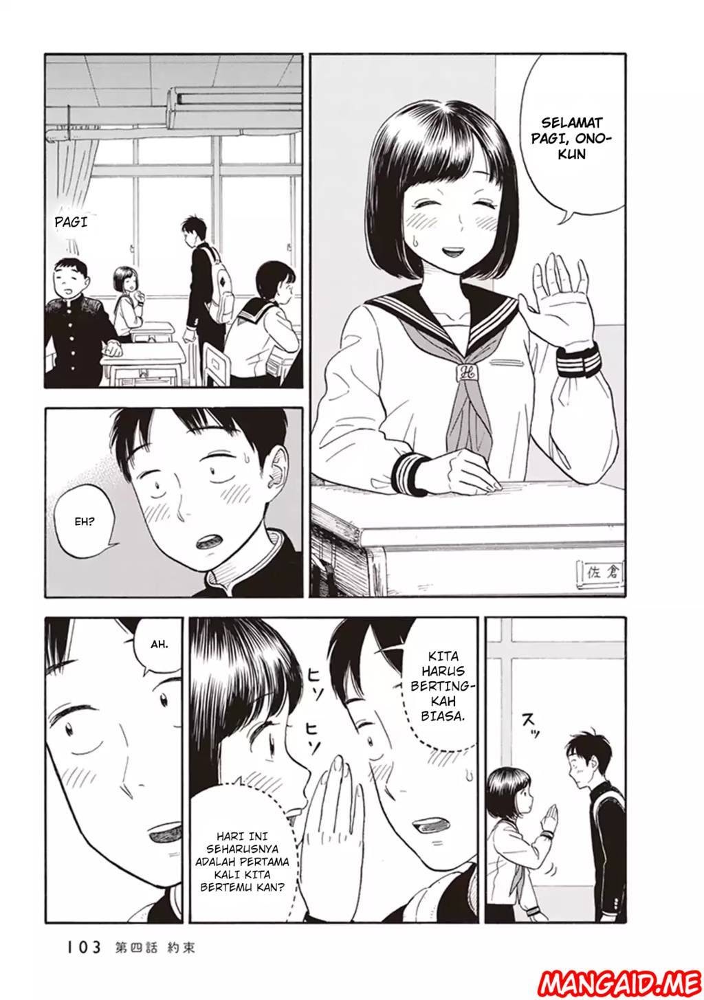 Kanojo wa Otou-san chapter 4