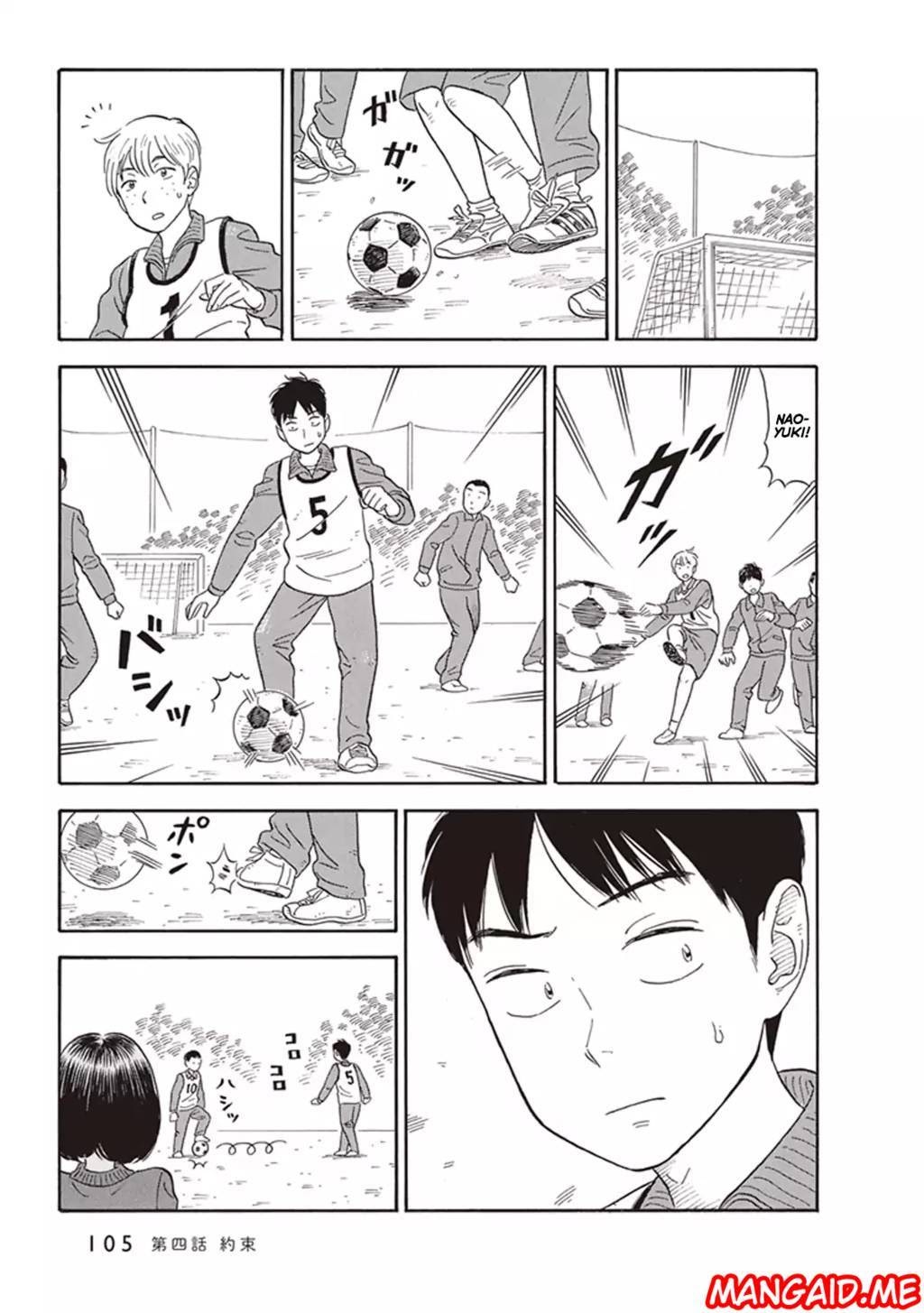 Kanojo wa Otou-san chapter 4