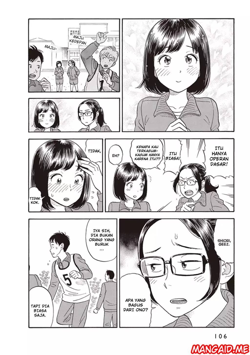 Kanojo wa Otou-san chapter 4