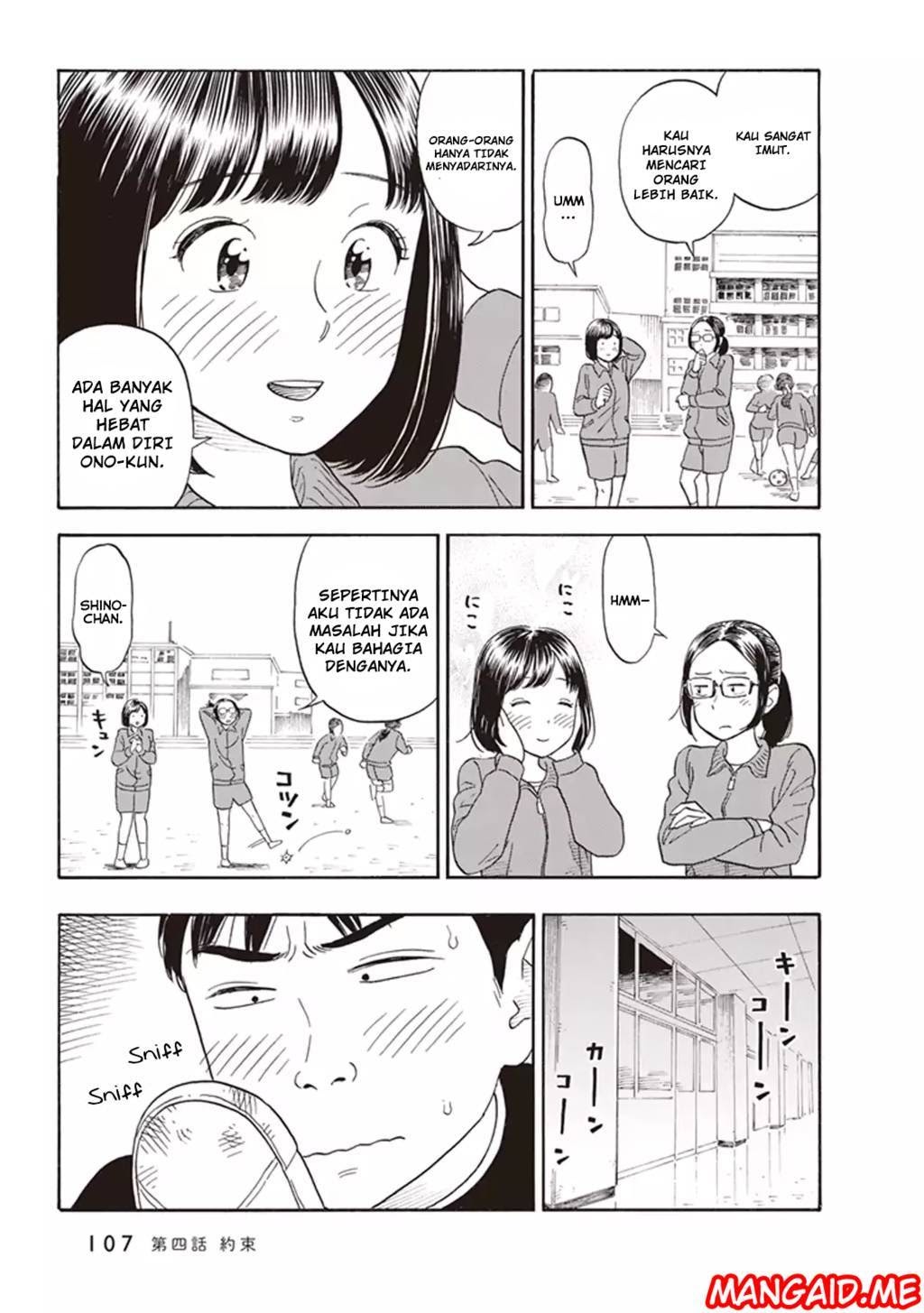 Kanojo wa Otou-san chapter 4